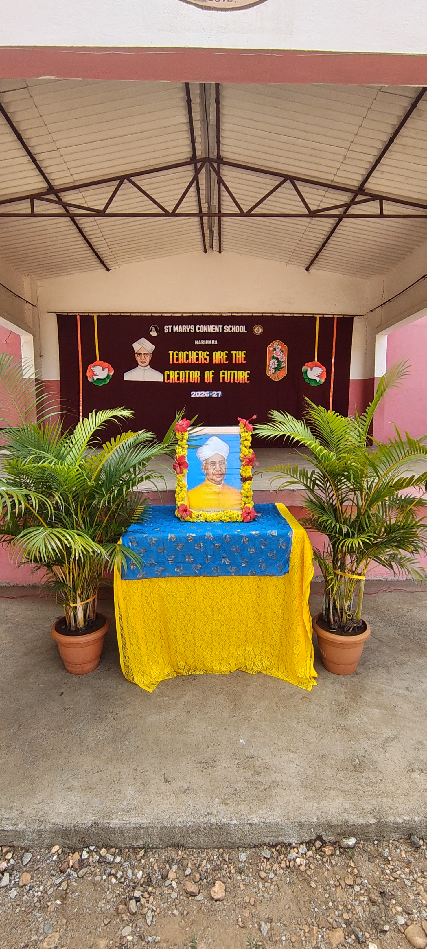 Teacher's Day