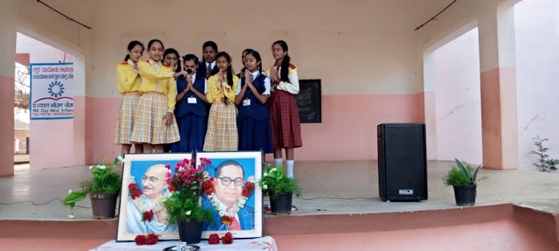 Primary School